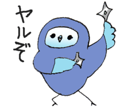 Lovable parakeet, Pal sticker #9890531