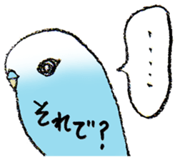 Lovable parakeet, Pal sticker #9890532