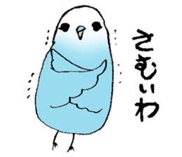 Lovable parakeet, Pal sticker #9890533