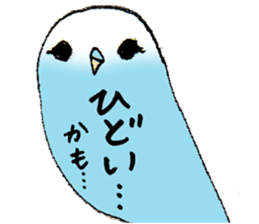 Lovable parakeet, Pal sticker #9890534