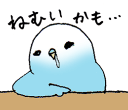 Lovable parakeet, Pal sticker #9890536