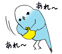 Lovable parakeet, Pal sticker #9890545