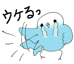 Lovable parakeet, Pal sticker #9890547