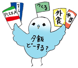 Lovable parakeet, Pal sticker #9890552