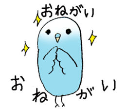 Lovable parakeet, Pal sticker #9890553