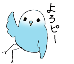 Lovable parakeet, Pal sticker #9890554
