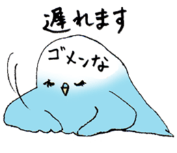 Lovable parakeet, Pal sticker #9890557