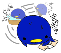 penninnsan sticker #9890712