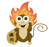 Inferno Ape sticker #9890720