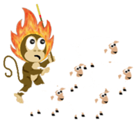 Inferno Ape sticker #9890723