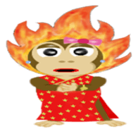 Inferno Ape sticker #9890741