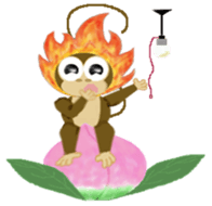 Inferno Ape sticker #9890751