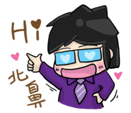 Neko and Cinos: Love is so sweet sticker #9891160