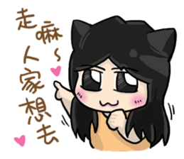 Neko and Cinos: Love is so sweet sticker #9891162