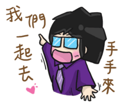 Neko and Cinos: Love is so sweet sticker #9891163