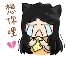 Neko and Cinos: Love is so sweet sticker #9891165