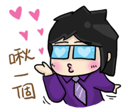 Neko and Cinos: Love is so sweet sticker #9891166