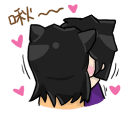 Neko and Cinos: Love is so sweet sticker #9891169