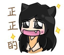 Neko and Cinos: Love is so sweet sticker #9891171