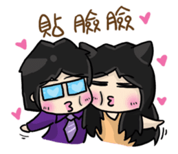 Neko and Cinos: Love is so sweet sticker #9891173