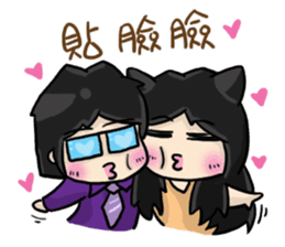 Neko and Cinos: Love is so sweet sticker #9891173