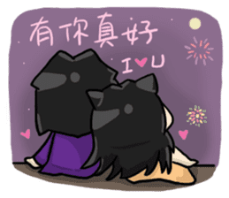 Neko and Cinos: Love is so sweet sticker #9891175