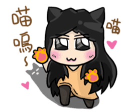 Neko and Cinos: Love is so sweet sticker #9891176