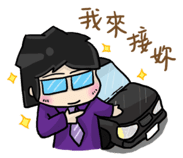 Neko and Cinos: Love is so sweet sticker #9891177