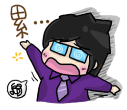 Neko and Cinos: Love is so sweet sticker #9891180