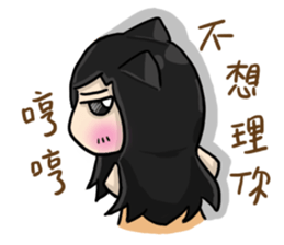 Neko and Cinos: Love is so sweet sticker #9891182