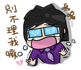 Neko and Cinos: Love is so sweet sticker #9891183