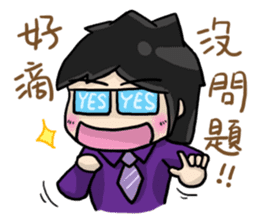 Neko and Cinos: Love is so sweet sticker #9891186