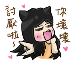 Neko and Cinos: Love is so sweet sticker #9891187