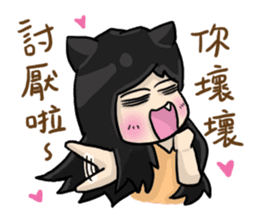 Neko and Cinos: Love is so sweet sticker #9891187