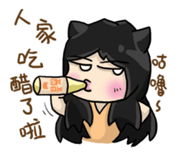 Neko and Cinos: Love is so sweet sticker #9891190