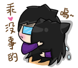 Neko and Cinos: Love is so sweet sticker #9891191