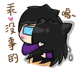 Neko and Cinos: Love is so sweet sticker #9891191