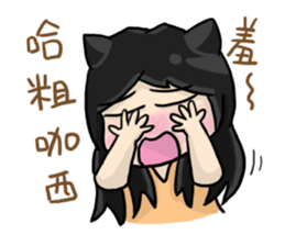 Neko and Cinos: Love is so sweet sticker #9891193