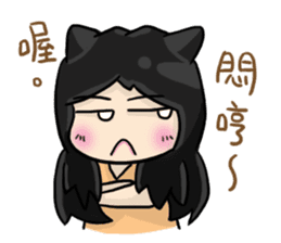 Neko and Cinos: Love is so sweet sticker #9891194