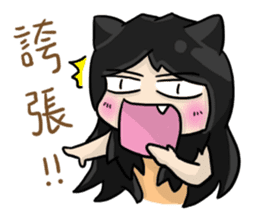 Neko and Cinos: Love is so sweet sticker #9891195