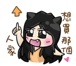 Neko and Cinos: Love is so sweet sticker #9891196