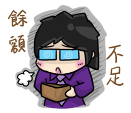 Neko and Cinos: Love is so sweet sticker #9891197