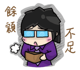 Neko and Cinos: Love is so sweet sticker #9891197