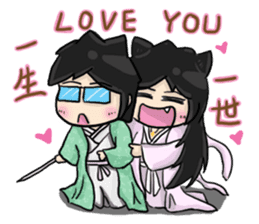 Neko and Cinos: Love is so sweet sticker #9891199