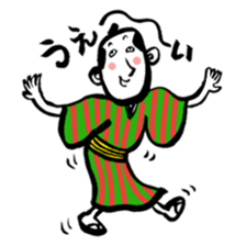 Merchant of Edo ! sticker #9891323