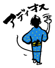 Merchant of Edo ! sticker #9891339