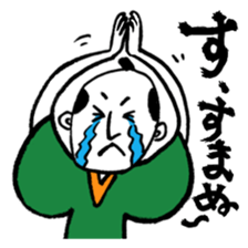 Merchant of Edo ! sticker #9891344