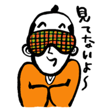 Merchant of Edo ! sticker #9891350