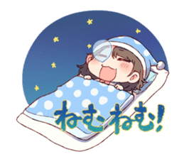 iRis Serizawa You's Serizaworld with you sticker #9891603