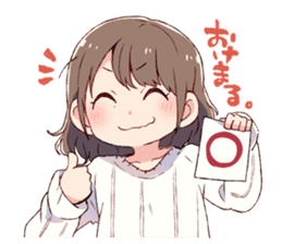 iRis Serizawa You's Serizaworld with you sticker #9891607